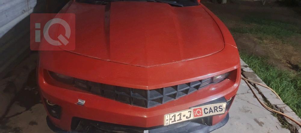 شێڤرۆلێت کەمارۆ